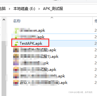 在這里插入圖片描述