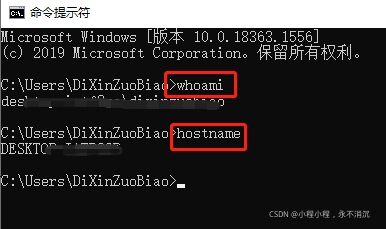 在這里插入圖片描述