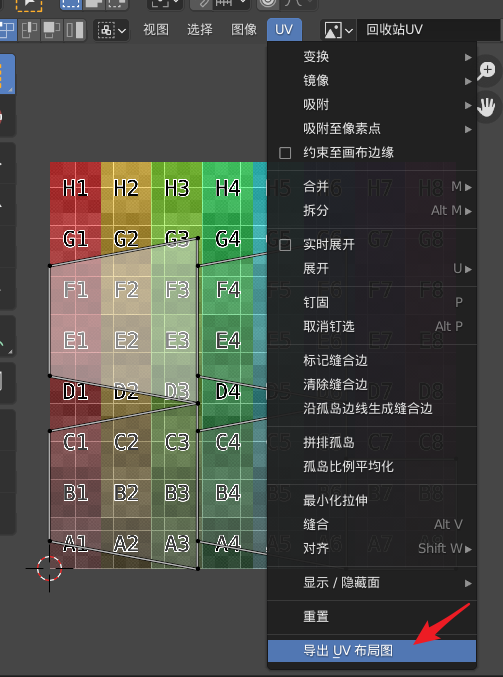 在這里插入圖片描述