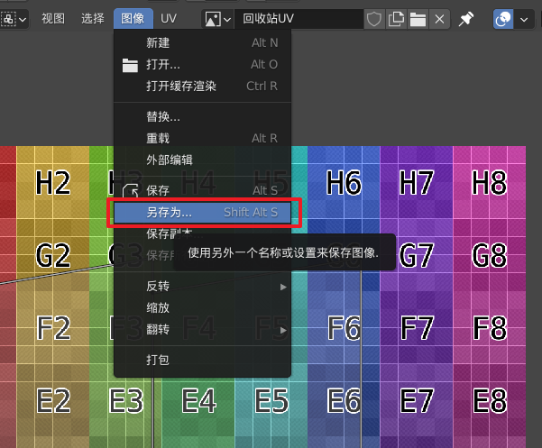 在這里插入圖片描述