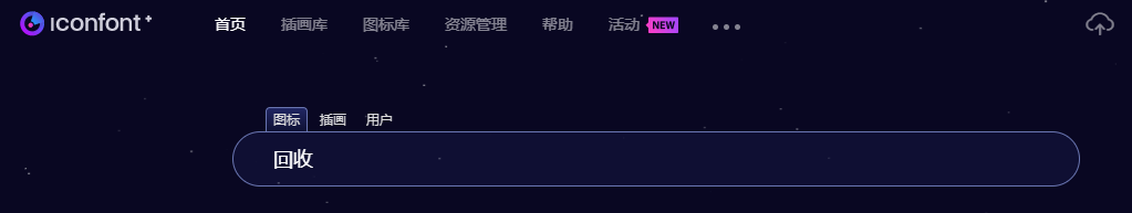 在這里插入圖片描述