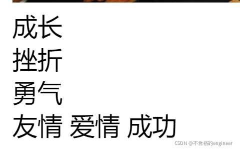 在這里插入圖片描述