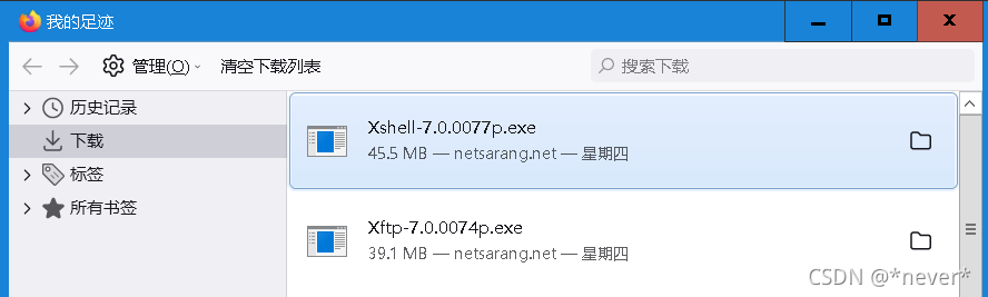 在這里插入圖片描述
