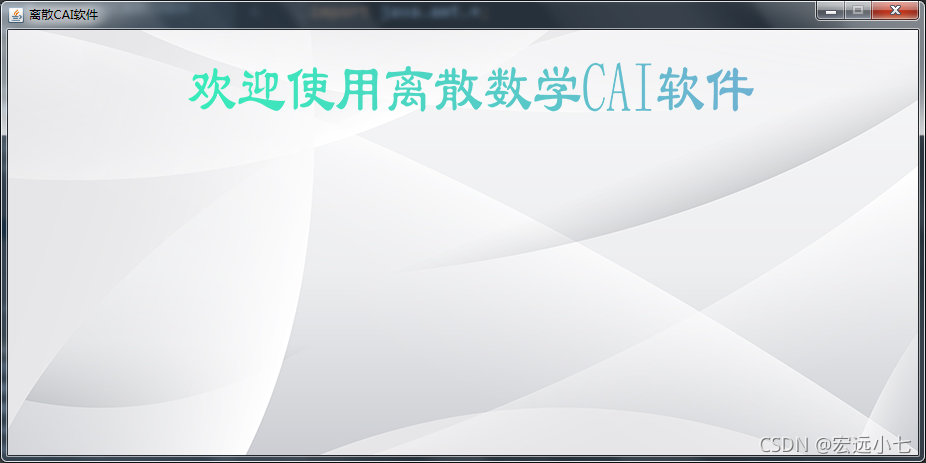 在這里插入圖片描述