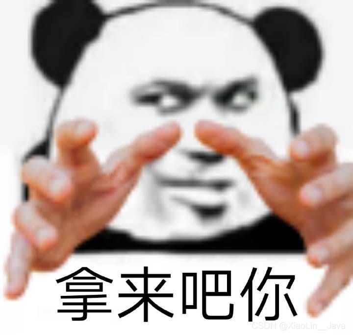 在這里插入圖片描述
