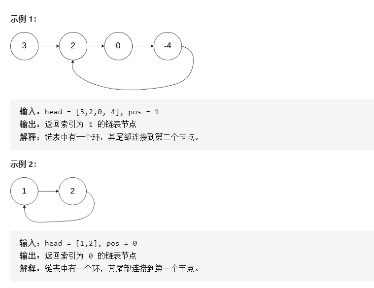 image-20210815224845348