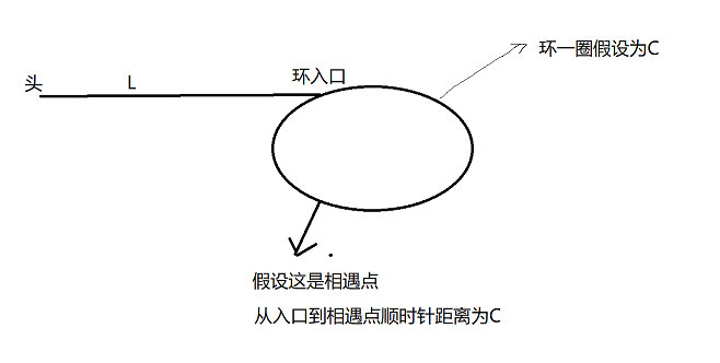 image-20210902123124910