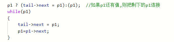 image-20210815204207089