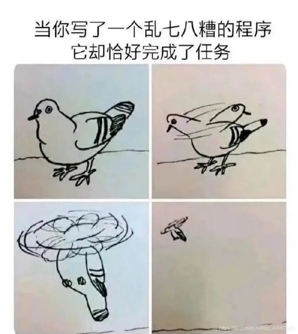 在這里插入圖片描述
