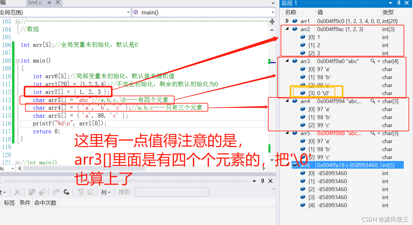 在這里插入圖片描述