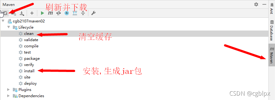 在這里插入圖片描述
