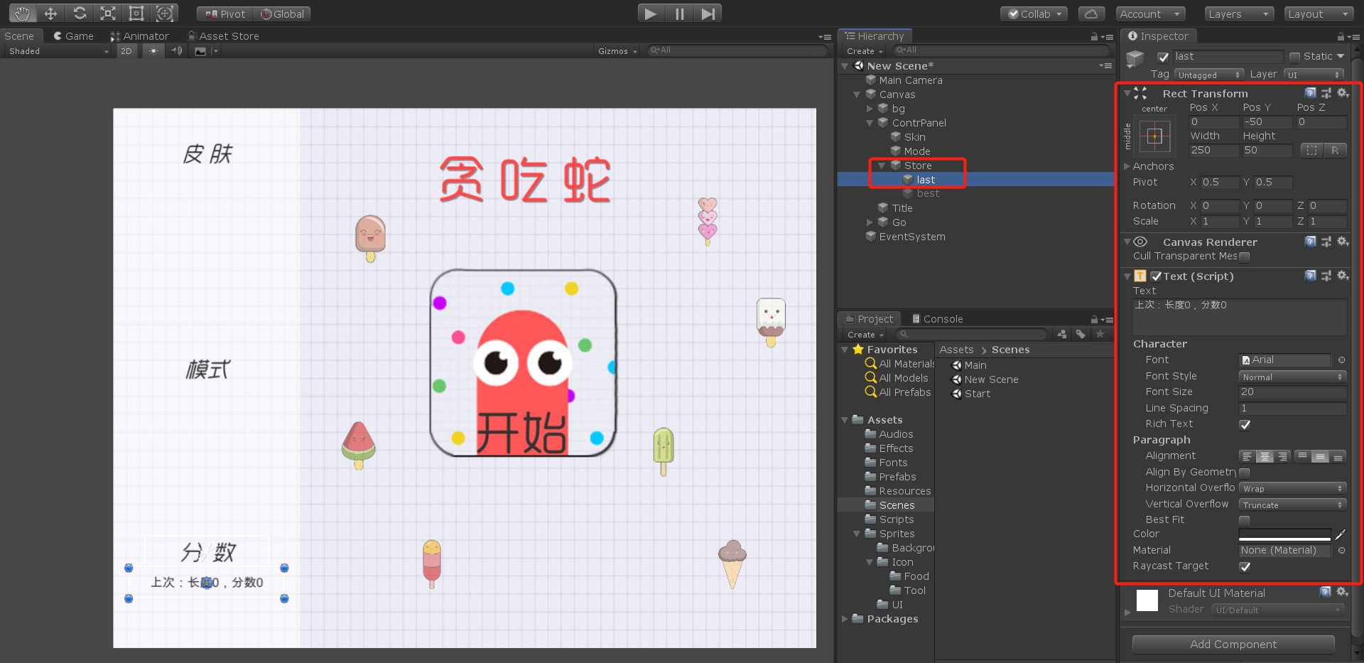 在這里插入圖片描述