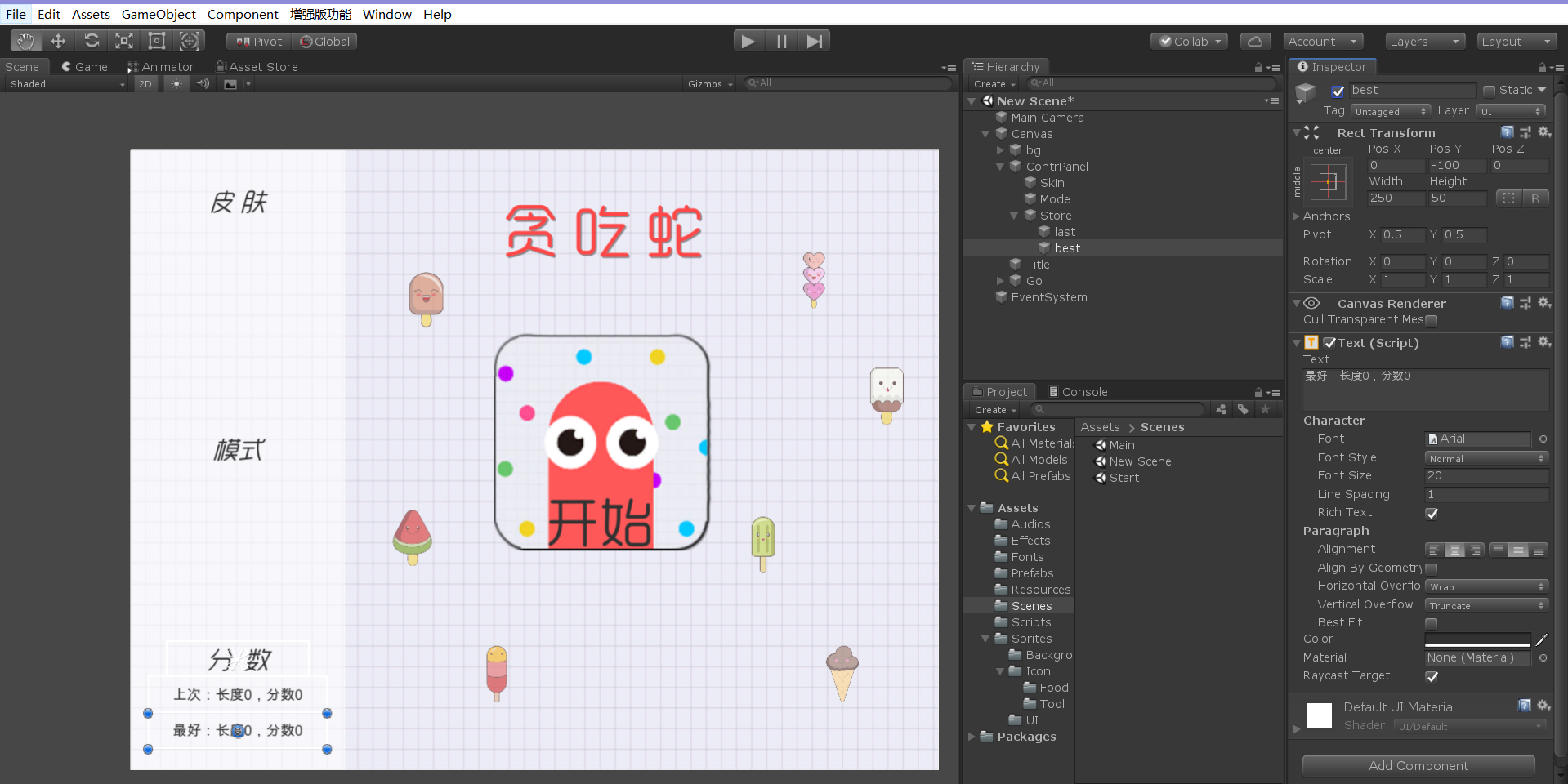 在這里插入圖片描述