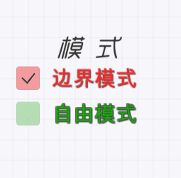 請添加圖片描述