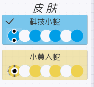 請添加圖片描述