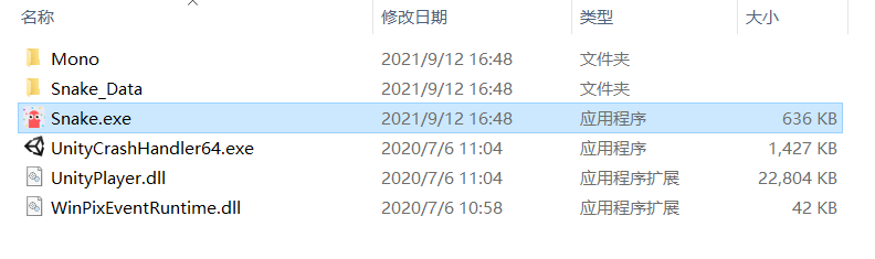 在這里插入圖片描述
