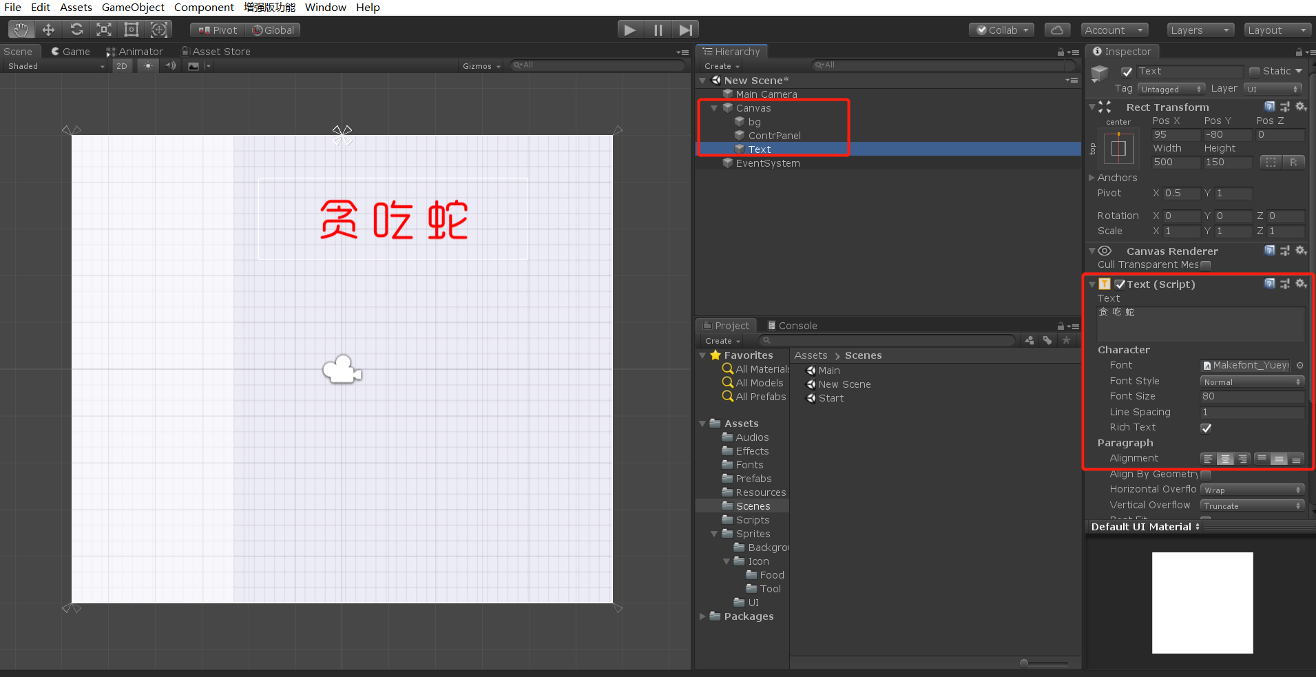 在這里插入圖片描述