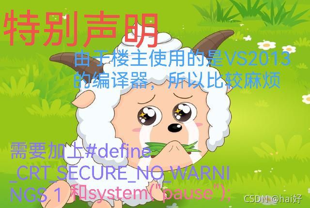 在這里插入圖片描述