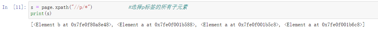 在這里插入圖片描述