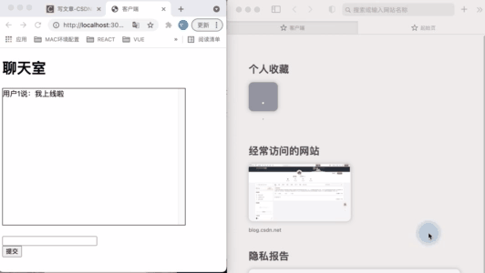 效果圖