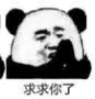 請添加圖片描述