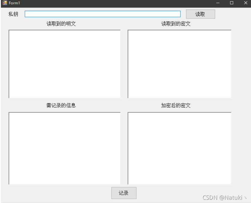 在這里插入圖片描述