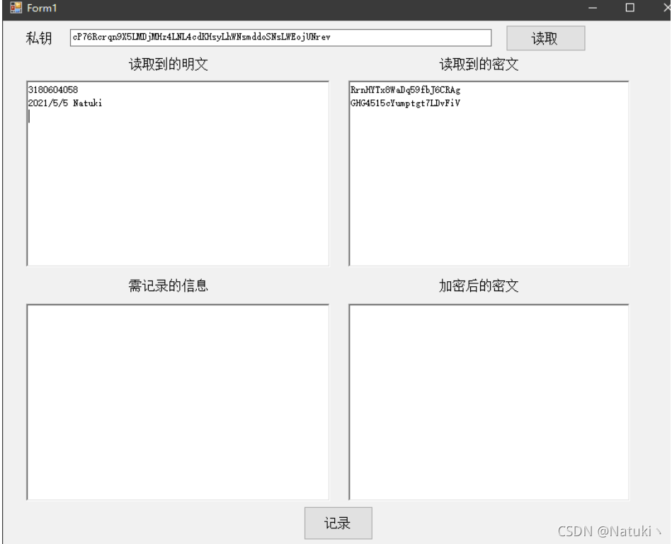 在這里插入圖片描述