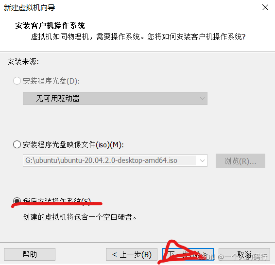 在這里插入圖片描述