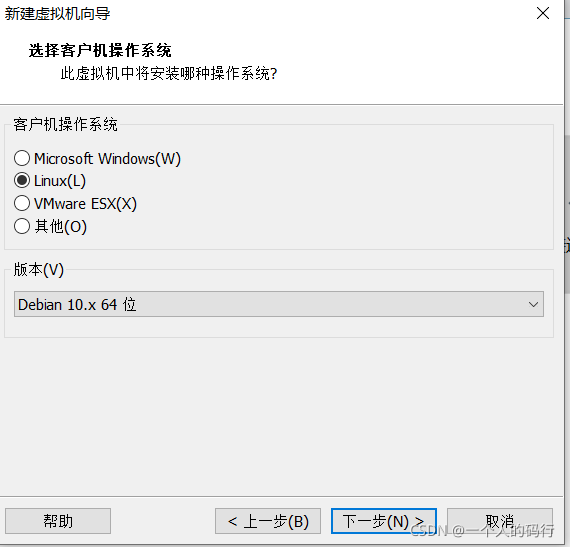 在這里插入圖片描述