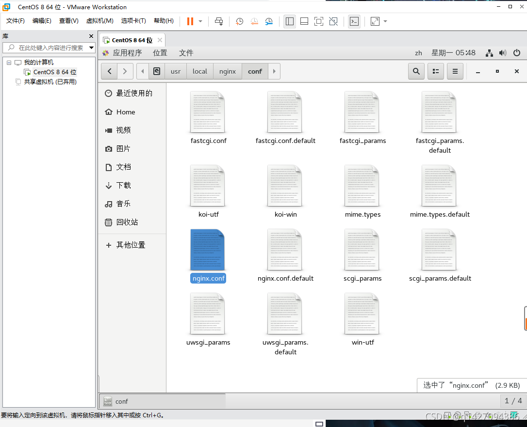 在這里插入圖片描述