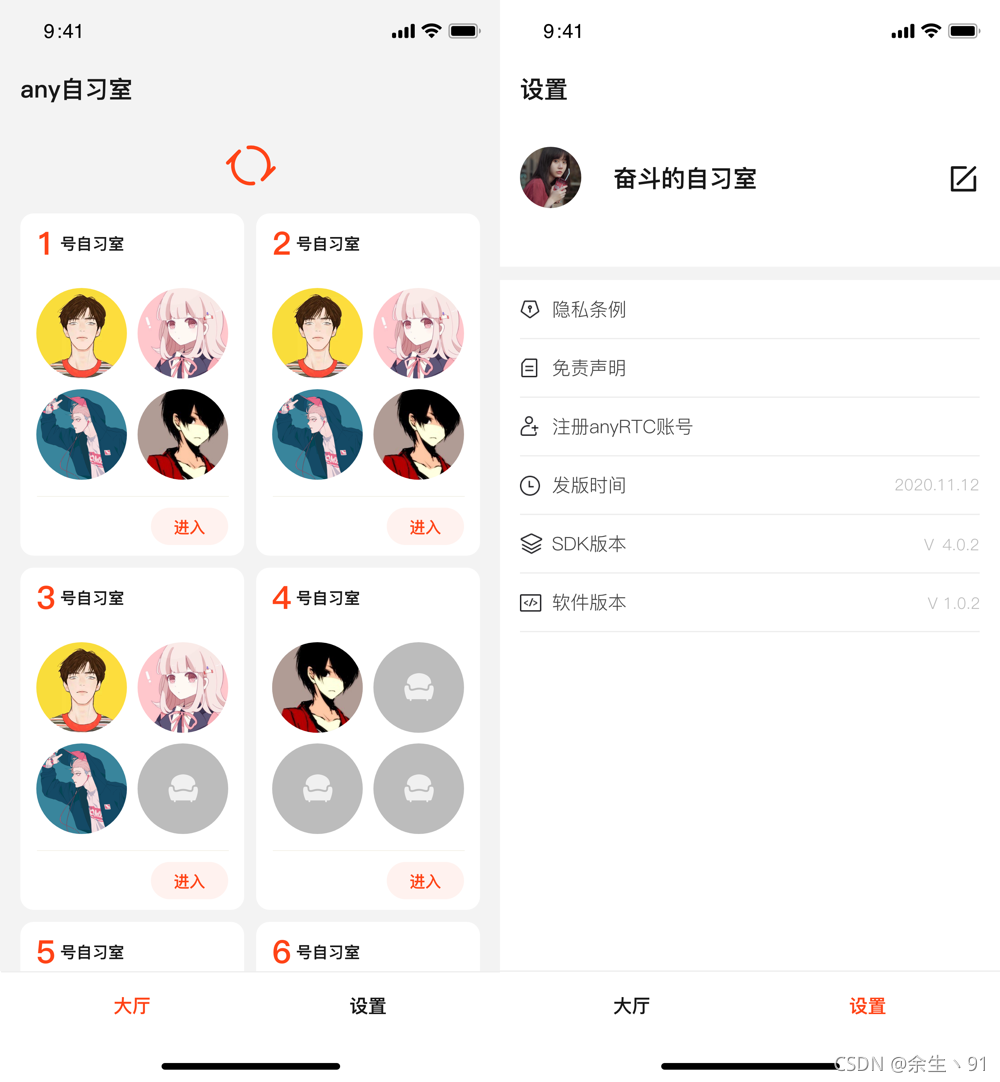請添加圖片描述