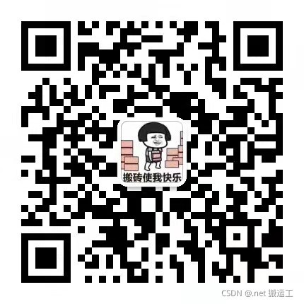 在這里插入圖片描述