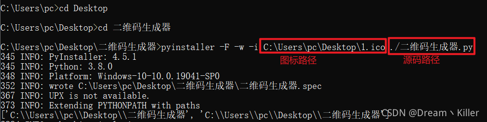 在這里插入圖片描述