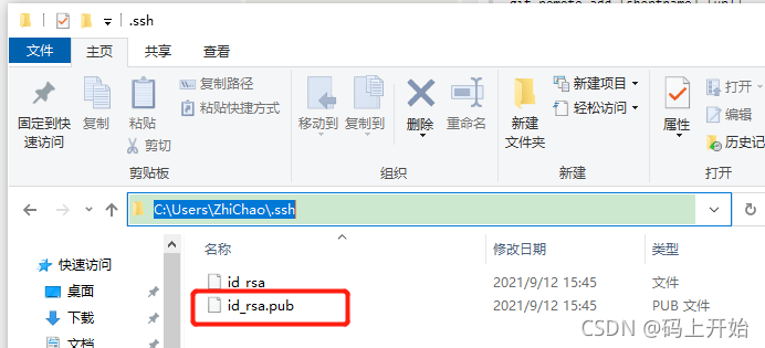 在這里插入圖片描述