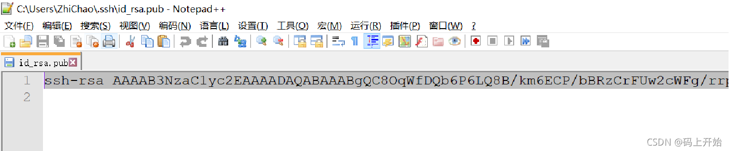 在這里插入圖片描述