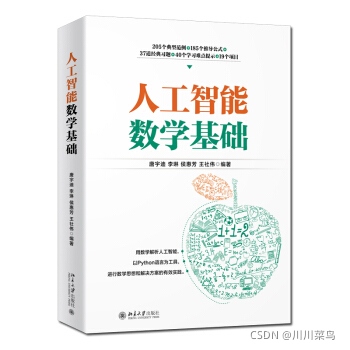 在這里插入圖片描述