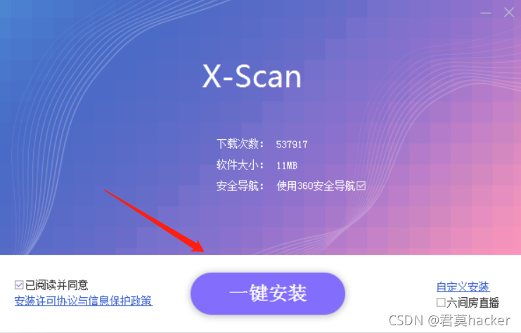 在這里插入圖片描述