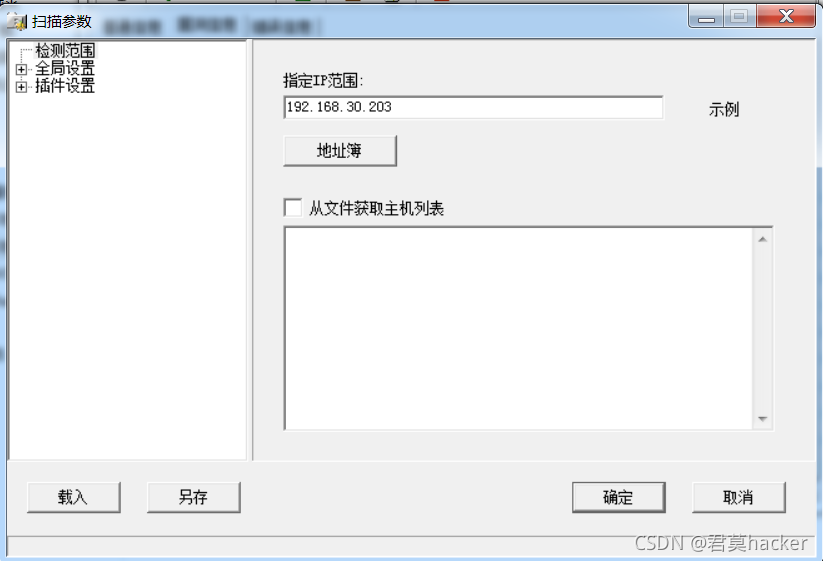 在這里插入圖片描述