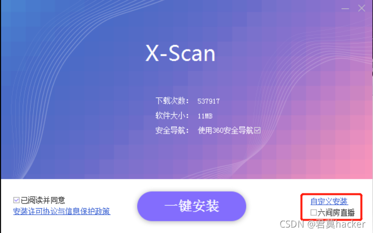 在這里插入圖片描述