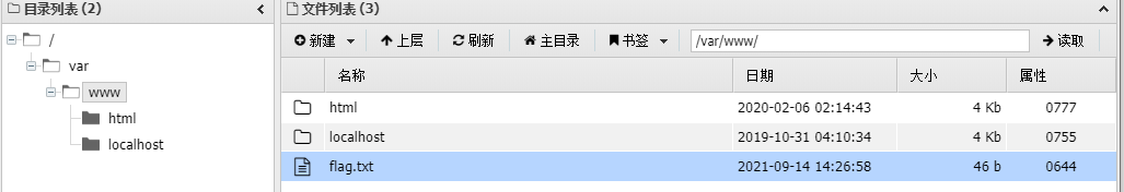 在這里插入圖片描述