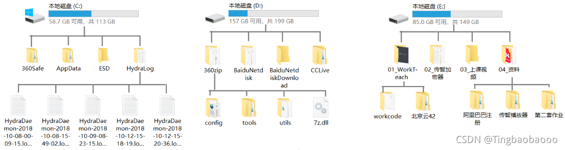在這里插入圖片描述