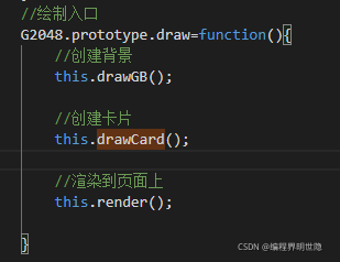 在這里插入圖片描述