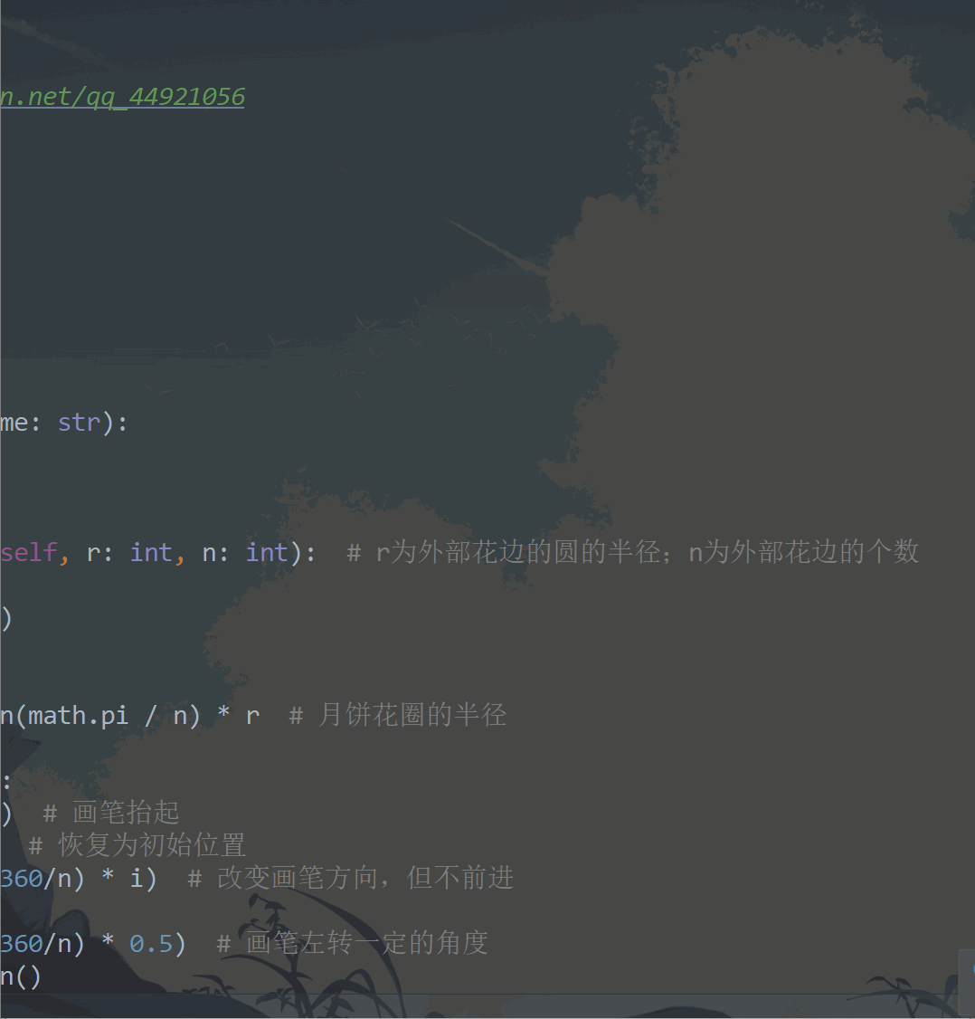 在這里插入圖片描述