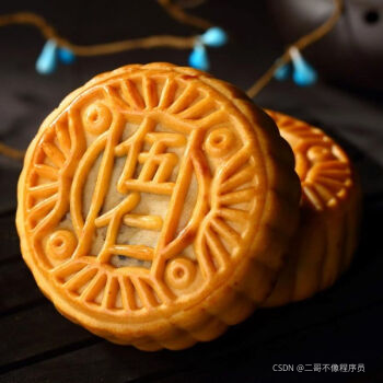 在這里插入圖片描述