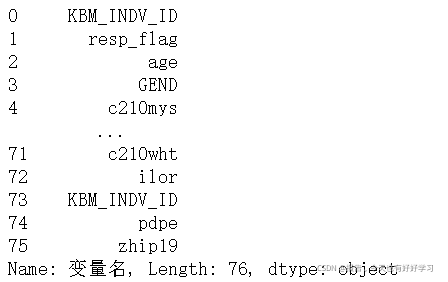 在這里插入圖片描述