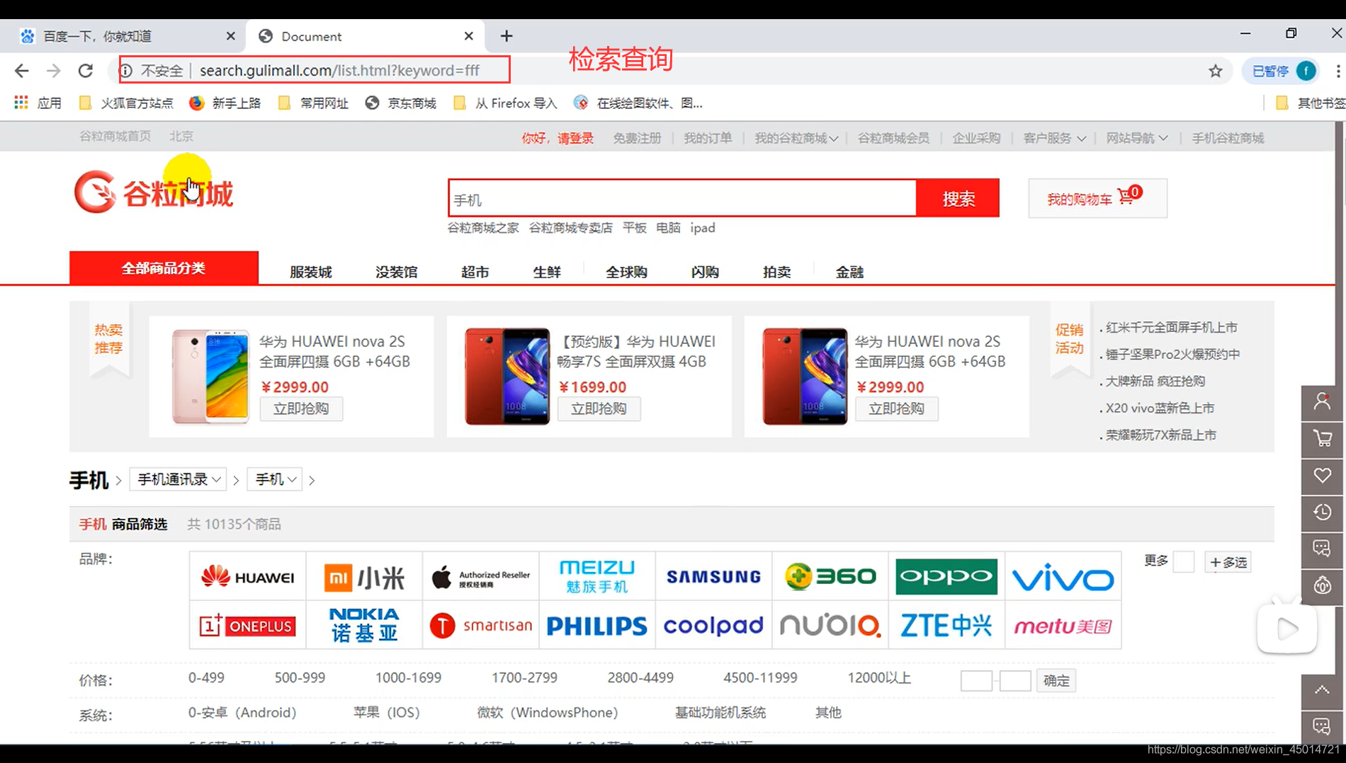 這里是參考