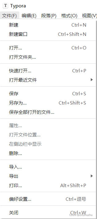 偏好設定