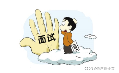 在這里插入圖片描述