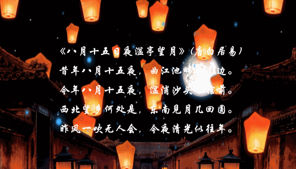 請添加圖片描述