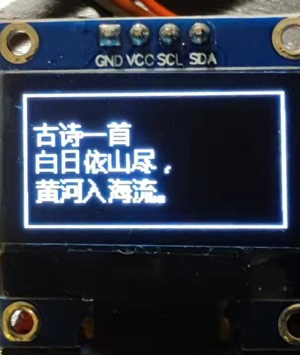 圖片名稱